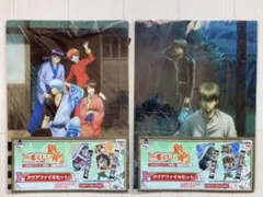 一番くじ 銀魂 ～ありがとうアニメ銀魂～そして続きは劇場で I賞 クリアファイル