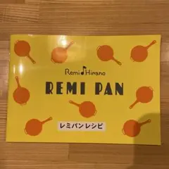 Item thumbnail for item d428ceb0-bc7b-4289-8d98-fcd01c1fea67