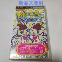 初期　レア　希少　ポップンミュージック　ホログラムステッカー 初期 レア 希少 ポップンミュージック ホログラムステッカー - メルカリ