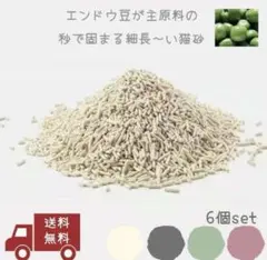 Item thumbnail for item 80deb188-2e82-4ca4-9145-64a7973b6690