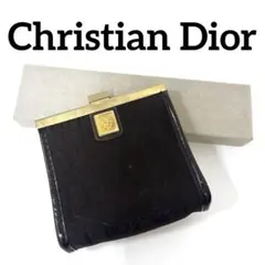 【正規品】Christian Dior トロッター　がま口　財布