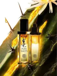 イヴサンローラン ピュアショット ナイトリチャージセラム 30ml YSL