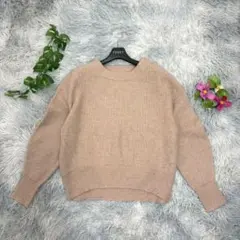 【MICHEL KLEIN】ベージュ ニット 38 トップス 長袖 Uネック M