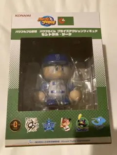 パワプロくん　プライズアクションフィギュア　セ・リーグ　横浜DeNAベイスターズ