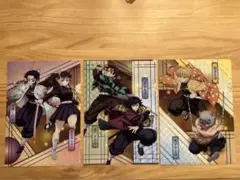 鬼滅の刃　くら寿司　クリアファイル　３枚セット　鬼滅隊セット