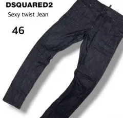 2026年最新】DSQUARED2 メンズ デニム・ジーンズの人気アイテム 