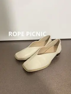 ロペピクニックパサージュ パンプス　バブーシュ 23.5㎝　甲深のサムネイル