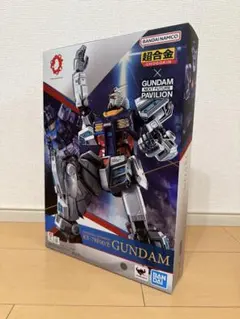 RX-78F00/E GUNDAM CHOGOKIN 最終値下げ - メルカリ