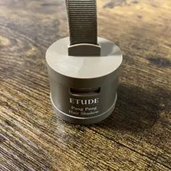 ETUDE Pang Pang Hair Shadow 02 ライトブラウンのサムネイル