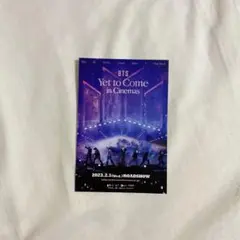 Yet to Come in Cinemas