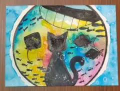 Item thumbnail for item 787e4185-521d-4b8d-8fea-b800b347c44b