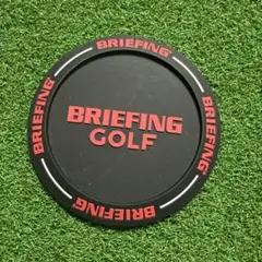 ブリーフィング　ホールカップ　パターカップ　非売品