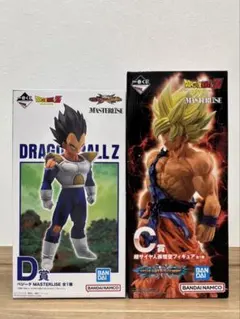 ドラゴンボール　一番くじ　フィギュア　2体セット
