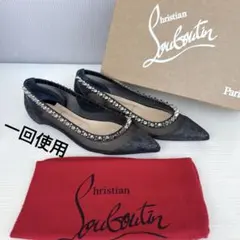 ルブタン　フラットシューズ　バレリーナ　パンプス　ミュール　正規品　美品　靴 2025年最新】Christian Louboutin レディース フラットシューズ