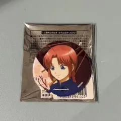 銀魂 神威 缶バッジ