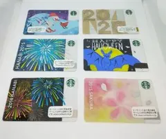 スタバカード 6種セット 残高0 スターバックス カード