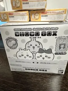 ちいかわ チョコボックス 1box14個入り×3boxセット - メルカリ