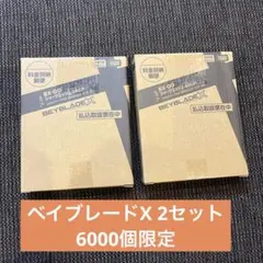 Item thumbnail for item 0aaa4446-c7f2-4c06-a2fd-f43c549d9959