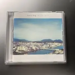 2025年最新】saucy dog cdの人気アイテム - メルカリ