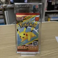 ポケカ　マック　プロモ（未開封３パック） ポケモンカード マクドナルド プロモ 未開封 3パック - メルカリ
