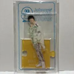 HiHi Jets 作間龍斗 アクスタ 2020夏 未開封 ACEes