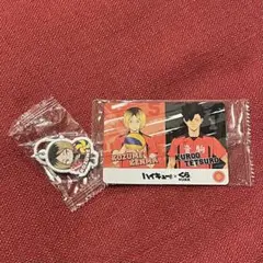 ハイキュー!! 黒尾鉄朗 孤爪研磨 セット【くら寿司】