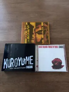 黒夢 SADS CD 3タイトルセット