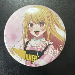 星野ルビー 推しの子 タワレコカフェ缶バッジ