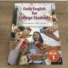 Item thumbnail for item be97d8a4-9505-407d-8580-1b8f9f7af5ac