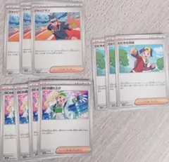 ポケモンカード プレイ用 ビビキの冒険 MCの盛り上げ ジャッジマン