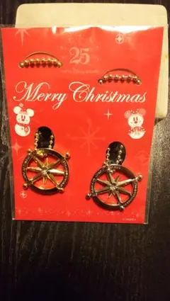 ディズニーリゾート２５周年アフター６ペアパスポートオリジナルキーチェーン