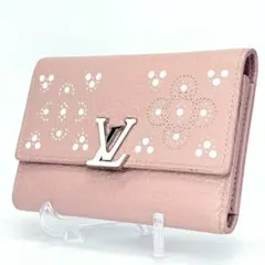 Item thumbnail for item b6313d28-6875-4480-a488-cb5342a4a176