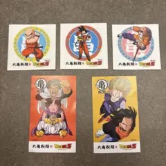 2026年最新】クリリン 悟飯の人気アイテム - メルカリ