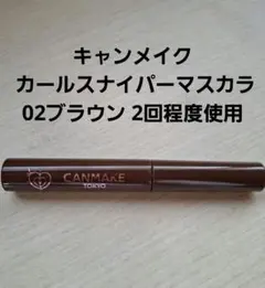 Item thumbnail for item 151aebeb-3efe-4dd8-96d4-ed6927da4fda