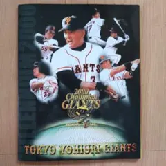 東京読売ジャイアンツ　CHAMPION2000 2025年最新】giants champion 2000の人気アイテム - メルカリ