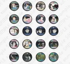 鬼滅の刃 シリーズ全編再放送カフェ「好き」ランダム缶バッジA 未開封 5個セット