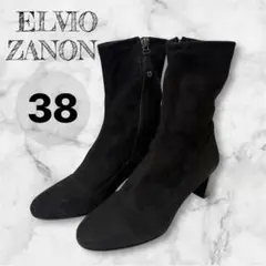 2026年最新】ELVIO ZANON ブーツの人気アイテム - メルカリ