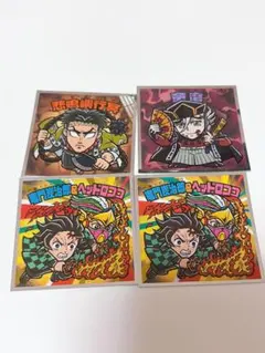 鬼滅の刃マンチョコ 竈門炭次郎 & ヘッドロココ 童磨 悲鳴嶼行冥