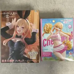 着せ恋 喜多川海夢 ジュジュ様 3体セット未開封品 - メルカリ
