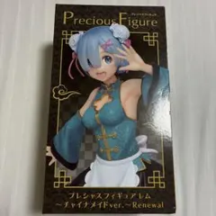 カンザリン C106 グッズセット&新刊 コミケ みいむい