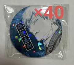 神代類 缶バッジ 24A 40点 - メルカリ