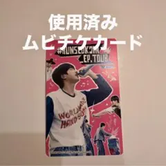 2026年最新】タルソクの人気アイテム - メルカリ