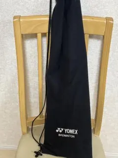 Item thumbnail for item 351e48bd-29ee-4b4e-9b17-b88f2738ebbb