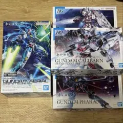 MG キュベレイ・アンベリール フリーダムガンダム Ver.2.0 セット