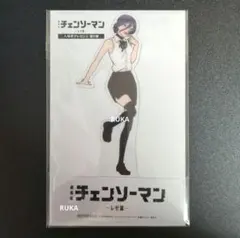 チェンソーマン 入場特典