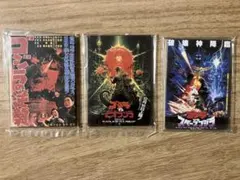 2026年最新】ゴジラ マグネット ポスターの人気アイテム - メルカリ