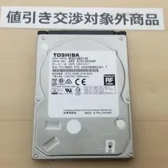 2026年最新】2.5インチ ssd 500gbの人気アイテム - メルカリ