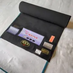 絽紋付地 喪服 反物 蓮花下染ぎおん クレサンベール加工 *未使用品*