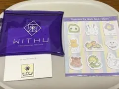 NiziU ファンクラブ特典 限定セット (ポーチ バッジ ふせん)