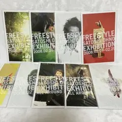 FREE STYLE 大野智　2008年　ポストカード　A〜Iセット